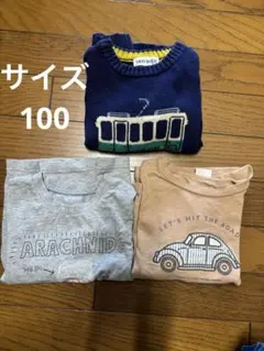 セーターと長袖Tシャツセット