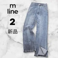 m line 新品 デニムパンツ ストレート センター切替 　裾スリット　2