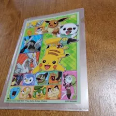 【ポケモンファイル】