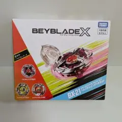 DM アグロ マーシャル デッキ 未使用 セット メルカリ便 TACTICAL-TRY PACK 黒魔道HERO御巫 シュリンク付き2BOX - メルカリ
