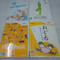 Wii ソフトまとめ売り