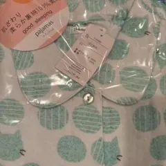 婦人裏綿100ソフトキルト水色ドット柄パジャマ 綿100%Mサイズパジャマ