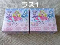 【タイムセール】キミとアイドル　プリキュア　食器5点セット　2セット