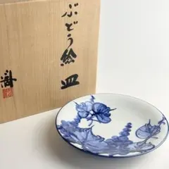 鍋島焼 色絵 柳に鷺文額皿 龍山／作 直径31cm 藍鍋島 大皿 白鷺 五穀