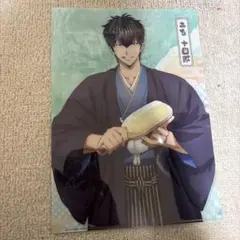 新劇場版 銀魂 吉原大炎上 ローソン コラボ クリアファイル　土方十四郎