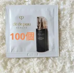 2025年最新】Clé de Peau Beauté スキンケア・基礎化粧品 トライアル