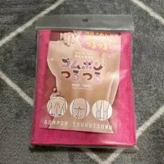 Item thumbnail for item 0a0a6068-b1e7-4c95-9c14-a89e8b31e0de