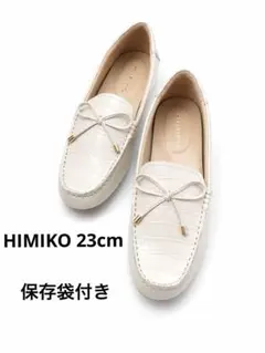 未使用✨️HIMIKO　ヒミコ　ローファー 白 クロコ型押し リボン　23.5 未使用✨️HIMIKO ヒミコ ローファー 白 クロコ型押し リボン 23.5