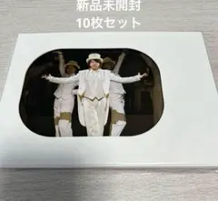 2025年最新】The White Lounge フォトカードの人気アイテム