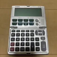 CASIO ローン電卓　多機能計算機