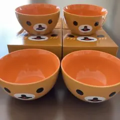 リラックマボウル 4枚組