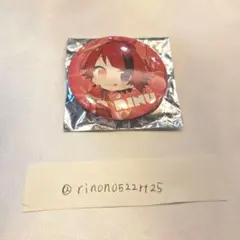 莉犬くん 2022Summer 缶バッジ