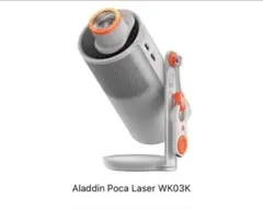 2026年最新】Aladdin Marca XM03F プロジェクタの人気アイテム - メルカリ