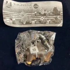 シャフリヤール　カプセルトイ