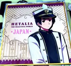 ヘタリアTheBeautifulWorldミニ色紙 中国 王耀 ヘタリアTheBeautifulWorldミニ色紙 中国 王耀 - メルカリ