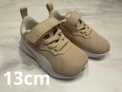 PUMA プーマ キッズ スニーカー 13cm 未使用 箱無し ベージュ