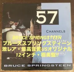 ◾️BRUCE SPRINGSTEEN ■ブルーススプリングスティーン■Bette ◾️BRUCE SPRINGSTEEN □ブルーススプリングスティーン□Bette - メルカリ