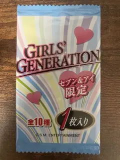 新品未開封 ◆ 少女時代 スターコレクションカード1 ブリスター付 スタコレ 2026年最新】少女時代スターコレクションカードの人気アイテム - メルカリ