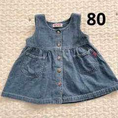 ジャンパースカート ワンピース