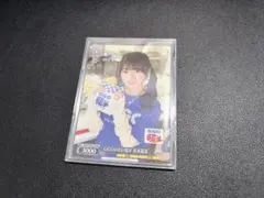 2026年最新】青木陽菜の人気アイテム - メルカリ