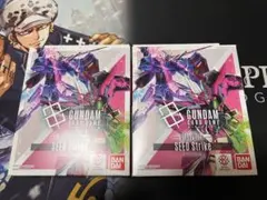 ガンダムカードゲーム　シードストライク　2個セット　ボーナスパックなし　匿配