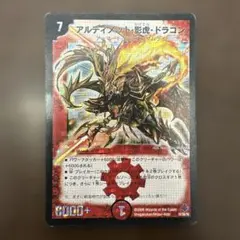 Item thumbnail for item 8e15c4d3-bd16-4251-a101-7175c08968b4