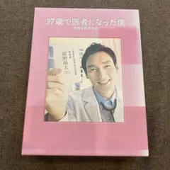 Item thumbnail for item 4b7ed812-c979-499a-b260-822e948041ba