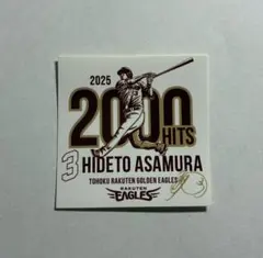 Item thumbnail for item eec86e71-ba5c-435d-a09b-40cc96081f65