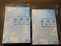 Item thumbnail for item cc1571b5-fb74-491b-8140-acae45326443