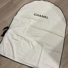 2026年最新】CHANEL ガーメントバッグの人気アイテム - メルカリ