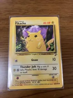 ポケモンカード ピカチュウ 旧裏 イエローチーク 未開封 英語版 58 美品 ピカチュウ 旧裏 シャドーレス イエローチーク 英語版 58/102 - メルカリ