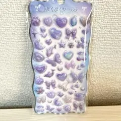 【日本製】　ぷくぷくシール　ボンボンドロップシール　みずいろ　蝶々