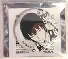 即購入可 荒北靖友 缶バッジ 2025年最新】荒北靖友 缶バッジの人気アイテム - メルカリ