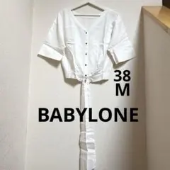 BABYLONE ホワイト クロスベルトブラウス 麻 リネン混 38 Mのサムネイル