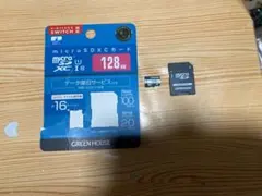 GREEN HOUSE micro SDXCカード 128GB