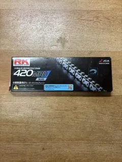 新品未使用 RK 520SM ノンシールモーターサイクルチェーン 日本製 