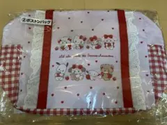 サンリオ　当りくじ