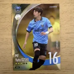 つか様 リクエスト 2点 まとめ商品