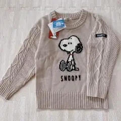 スヌーピー 刺繍 セーター　ベージュ　100 ニット 新品　PEANUTS