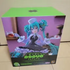 と*か様 グッスマくじ初音ミク 2025 Autumn イトーヨーカドー ラスト