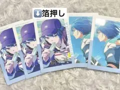 プロセカ 桐谷遥 エピカ エピックカード 箔押し まとめ売り