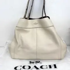COACH コーチ レクシー ショルダーバッグ パイソン アイボリー レザー