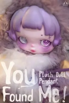 スカルパンダ ぬいぐるみペンダント Ratty Bear