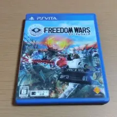 フリーダムウォーズ