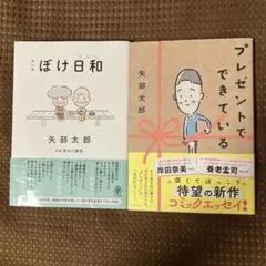 Item thumbnail for item c0470f46-9b7c-458d-a8b9-4758916cd3c6