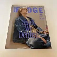 men's FUDGE 2025年 11月号