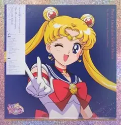 美少女戦士セーラームーン The 30周年記念盤　レコード　2LP　新品未開封 Amazon.co.jp: 美少女戦士セーラームーン 30th アナログレコード LP 30