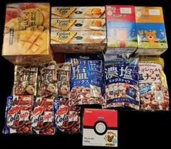 2026年最新】食品 菓子の人気アイテム - メルカリ