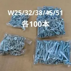 ☆彡☆彡超美品 オーナーロッジエクセレントタイプ26(品番2526）☆彡