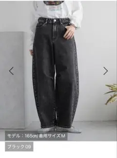 LOWRYS FARM カーブデニムパンツ／ブラック